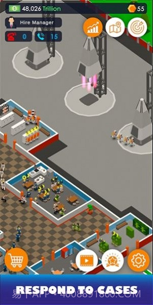 空闲应急站大亨截图1