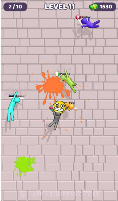 跳跃派对截图2 跳跃派对截图2