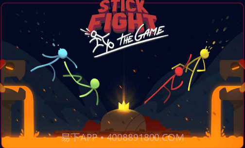 stick fight截图1 stick fight截图1