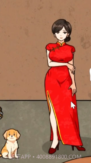 脑洞都是大的截图2