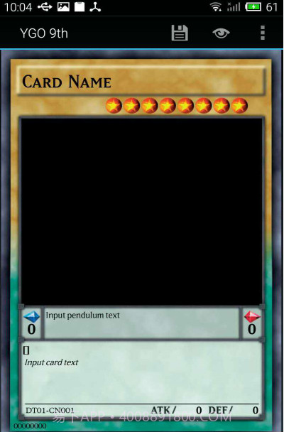 MadeSoEasy截图1 MadeSoEasy截图1