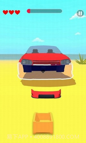 组装主车自行车截图2