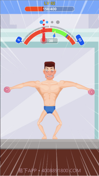 猛男俱乐部小游戏截图2 猛男俱乐部小游戏截图2