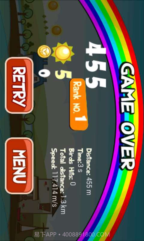 弹跳节奏大师截图5