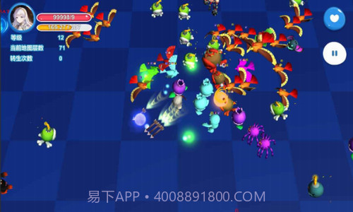 异界伽罗之无限转生截图2