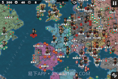 世界征服者4军阀混战截图3 世界征服者4军阀混战截图3