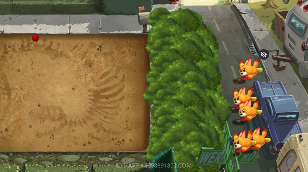 PvZ星之卡比版截图1