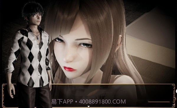 侵染命运轮回截图2