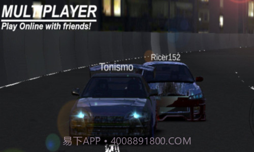 赛车燃烧器截图1 赛车燃烧器截图1