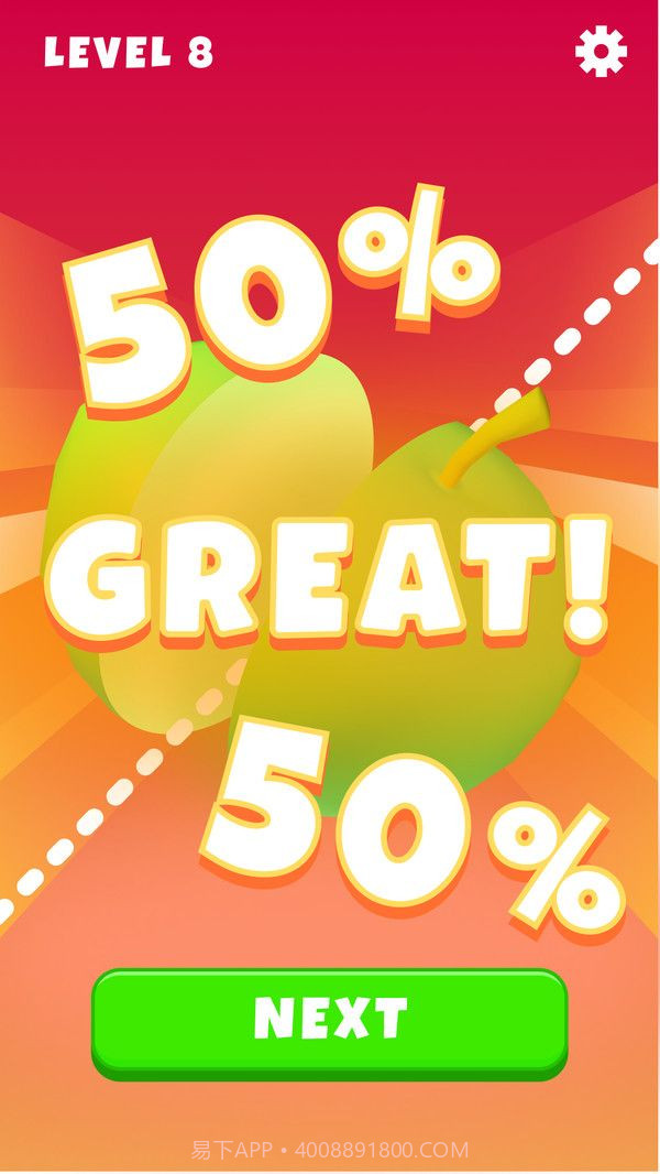 全部切开最新版截图1 全部切开最新版截图1