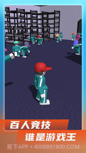 鱿鱼闯关游戏模拟生存截图5