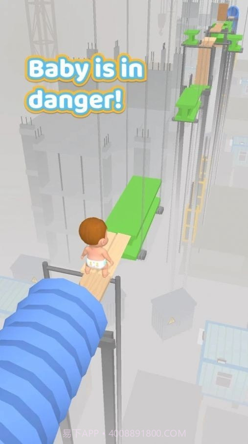 婴儿漫步截图2 婴儿漫步截图2