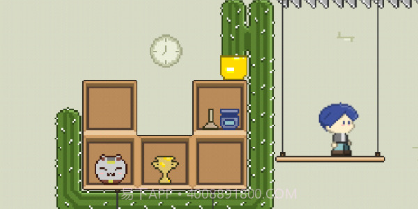 这班上够了截图2