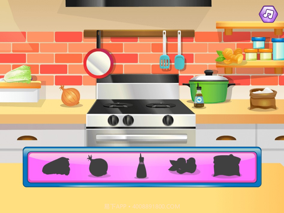 制作韩式料理官方截图1 制作韩式料理官方截图1