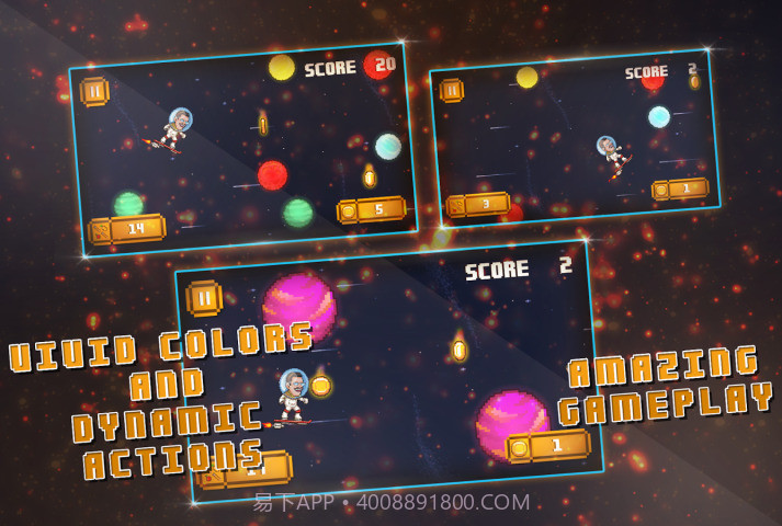 PPAP太空探险截图2