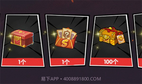 无尽英雄火影忍者截图1 无尽英雄火影忍者截图1