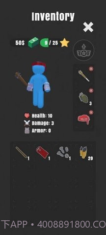 僵尸跑酷生存截图1 僵尸跑酷生存截图1