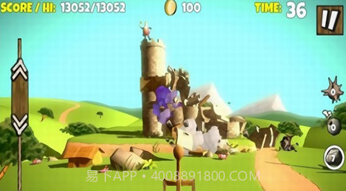 弹射器射手截图1