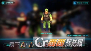 未来战场pvp截图3