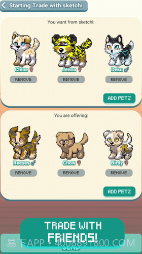 像素宠物Z截图2