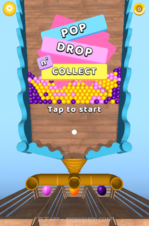 射击泡泡糖截图1 射击泡泡糖截图1