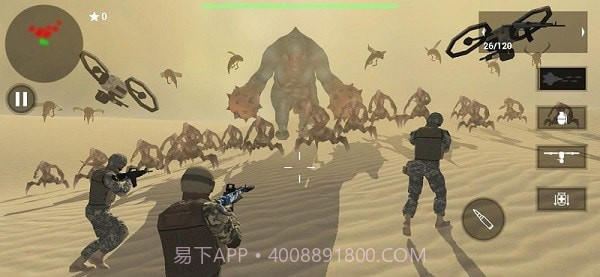 地球守卫小队截图2 地球守卫小队截图2