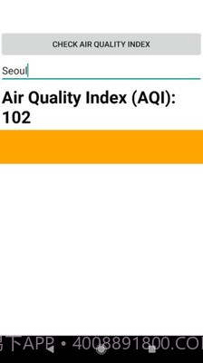 空气质量指数截图3