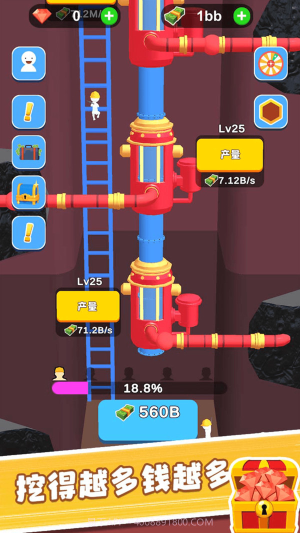 采油厂模拟器截图3