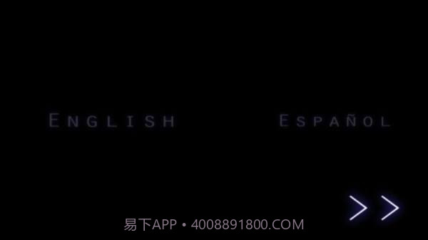 恩纳德之夜截图3