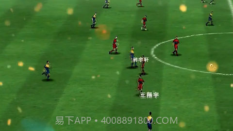 我的足球总决赛截图4