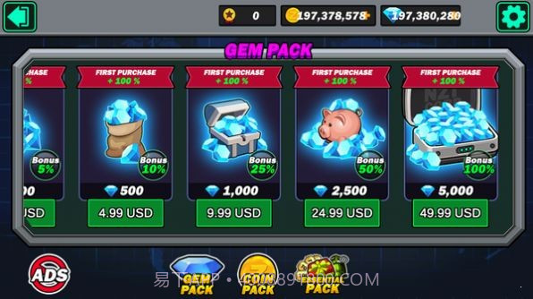 金属射手阿尔法士兵截图3 金属射手阿尔法士兵截图3