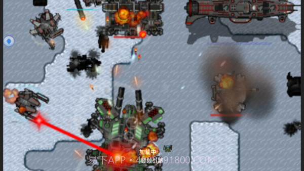 铁锈战争ek模组截图1 铁锈战争ek模组截图1