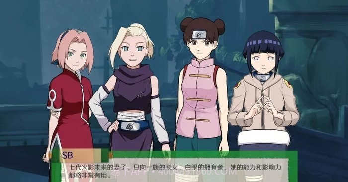 异族崛起 1.11c汉化版截图3