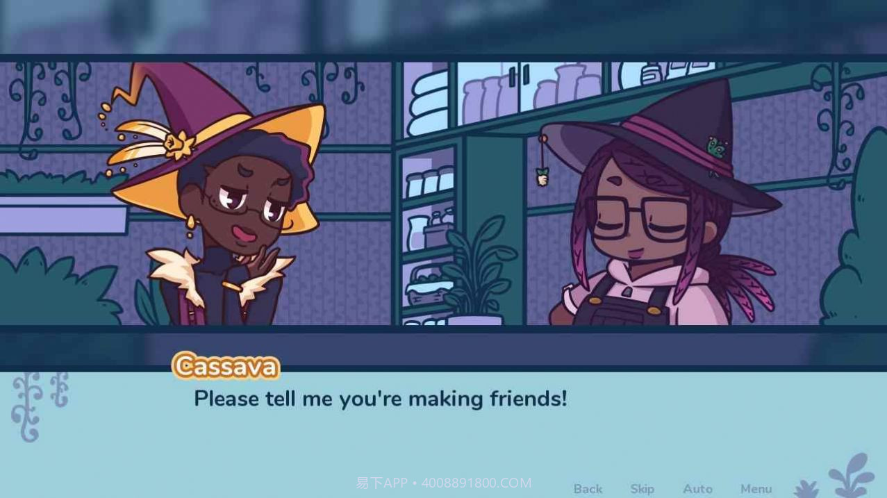 艾丝特的花圃截图3 艾丝特的花圃截图3