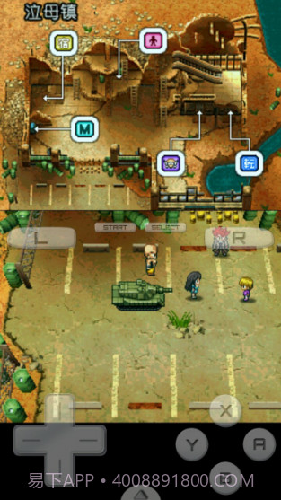 重装机兵3S(悟饭版)截图3 重装机兵3S(悟饭版)截图3