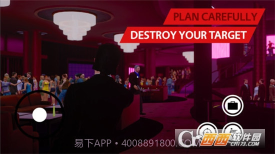 隐形杀手模拟器截图3 隐形杀手模拟器截图3