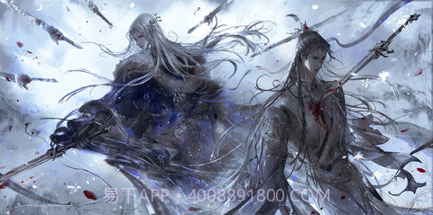 仙生结截图3 仙生结截图3