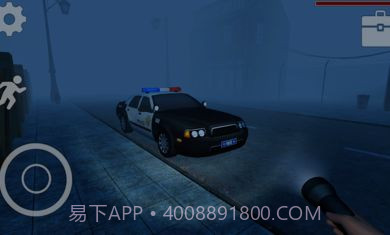 惊醒恐怖v2.0截图1