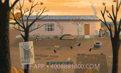 不幸小妹汉化版截图1 不幸小妹汉化版截图1