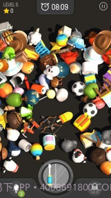 匹配我最牛最新截图1