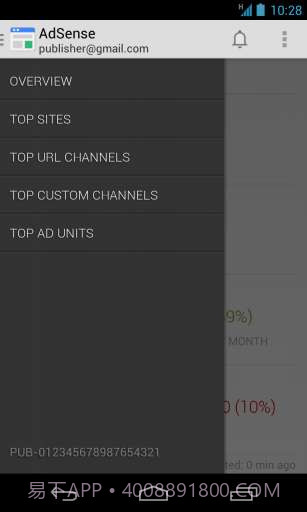 谷歌关键字广告截图2 谷歌关键字广告截图2