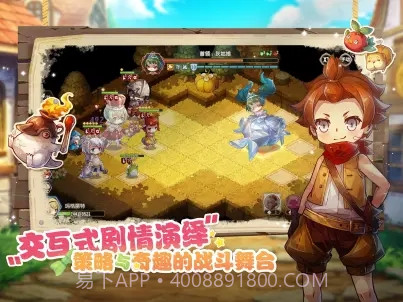 宝石研物语伊恩之石bilibil截图4 宝石研物语伊恩之石bilibil截图4