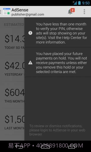 谷歌关键字广告截图5 谷歌关键字广告截图5