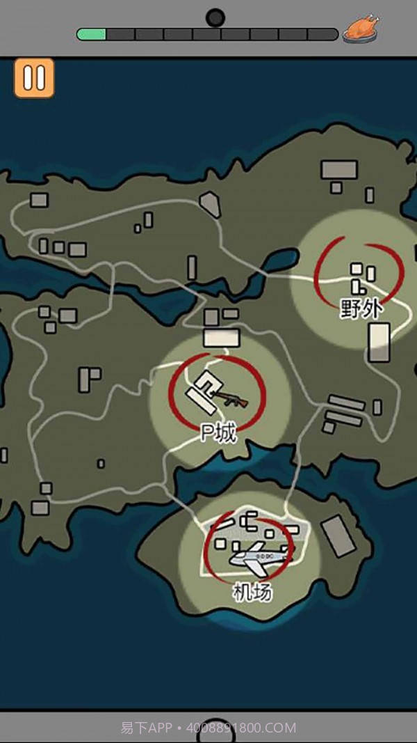 火柴人吃大鸡截图3 火柴人吃大鸡截图3