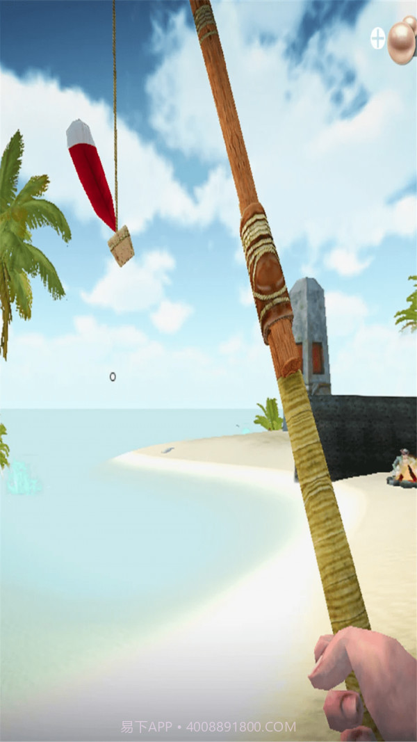 海盗钓鱼截图5 海盗钓鱼截图5