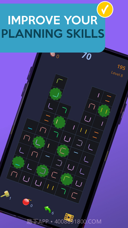 形状匹配挑战截图1 形状匹配挑战截图1