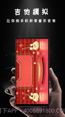 青蛙视频投屏截图3 青蛙视频投屏截图3