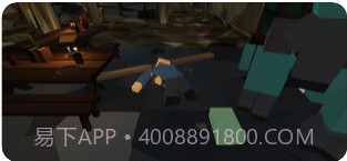 PAINT TOWN RED游戏截图1 PAINT TOWN RED游戏截图1