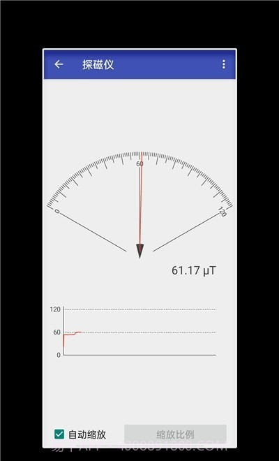 工具箱随手用截图1 工具箱随手用截图1