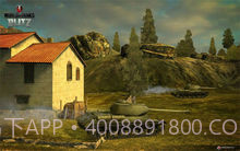 坦克世界手游截图3 坦克世界手游截图3